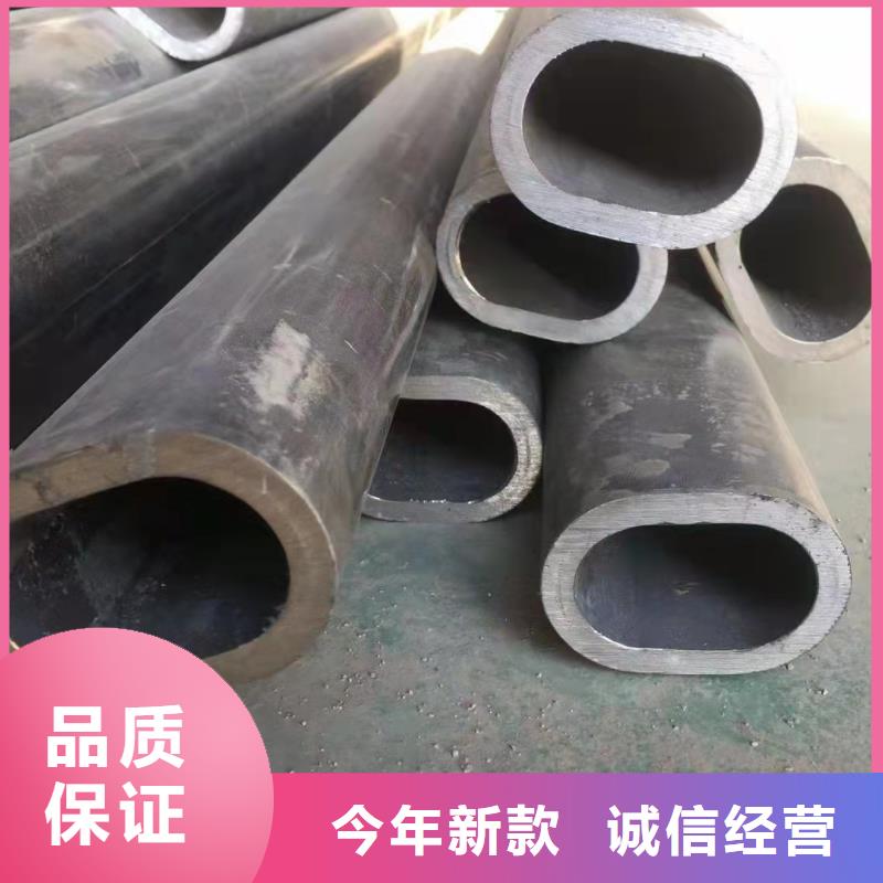 縮徑無縫管-我們是廠家！