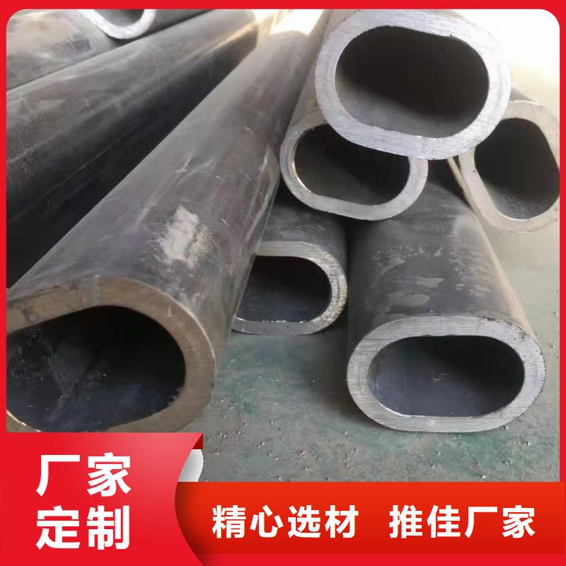 铝翅片管-视频-铝翅片管|河南省漯河市|舞阳|召陵|商丘|焦作|驻马店|濮阳
