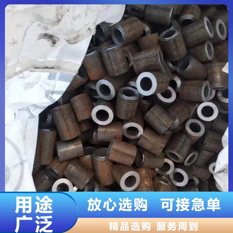 《连云港》厂家拥有先进的设备建顺42*6无缝钢管生产