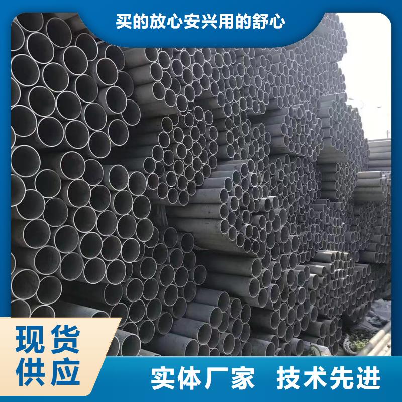 《连云港》厂家拥有先进的设备建顺42*6无缝钢管生产