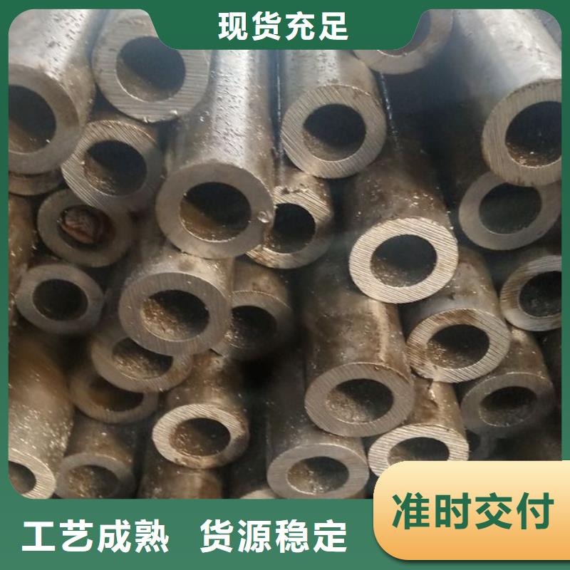 48*10精密无缝钢管价格行情