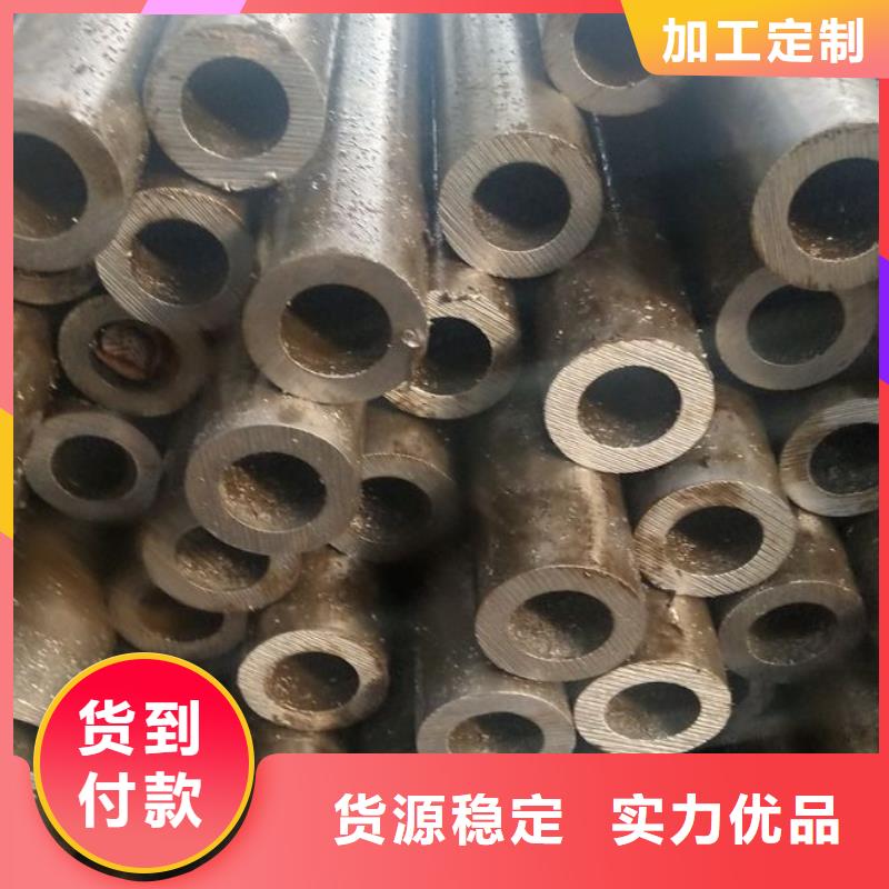 实力雄厚的10#精密钢管生产厂家