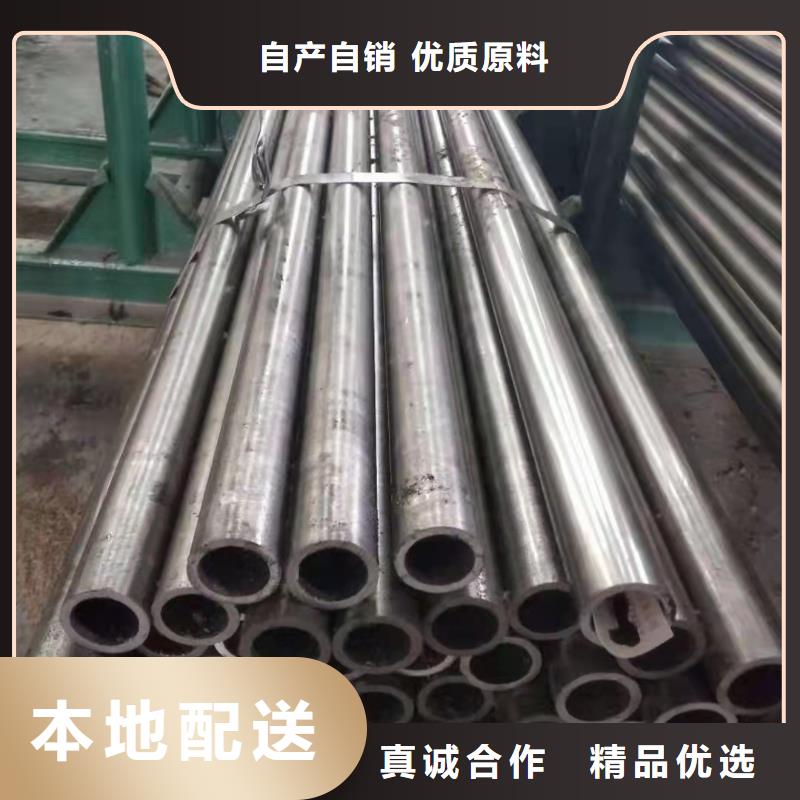 40Cr精密钢管企业-可接大单