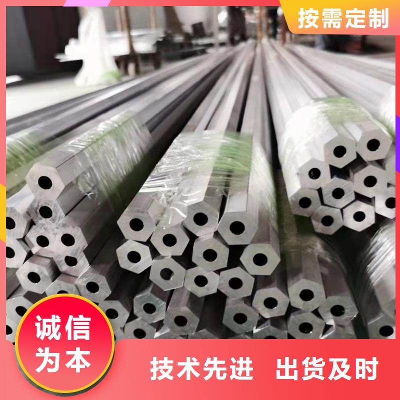 40Cr精密钢管大量现货随时发货