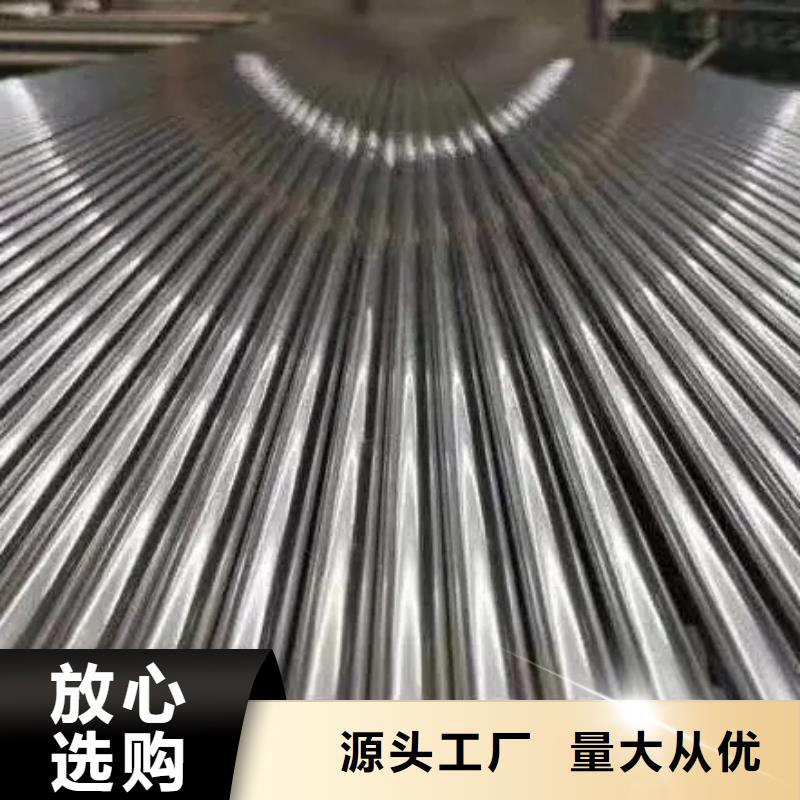 质量好的16mn精密钢管厂家批发