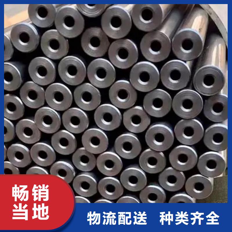 质量好的16mn精密钢管厂家批发