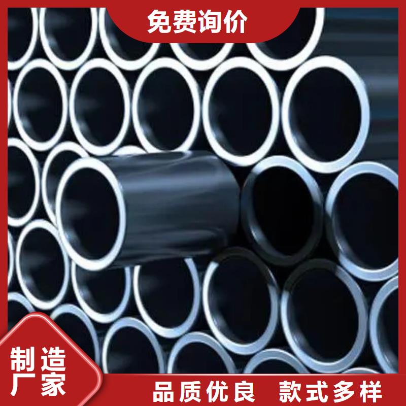 45#精密鋼管實體廠家直銷