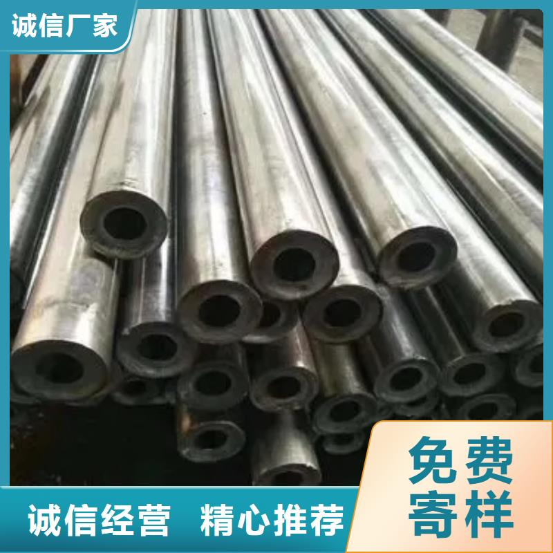 35#精密钢管厂家-质量可靠