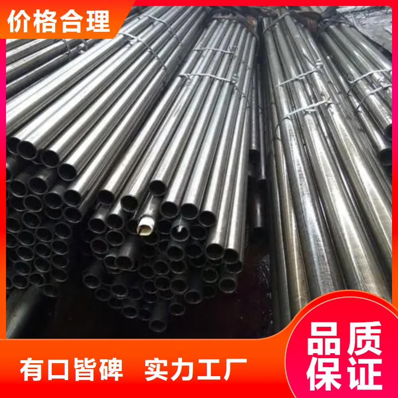 42crmo精密钢管-实业厂家