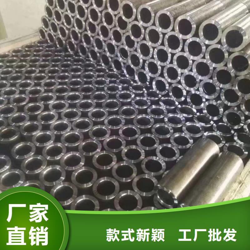 实力雄厚的10#精密钢管生产厂家