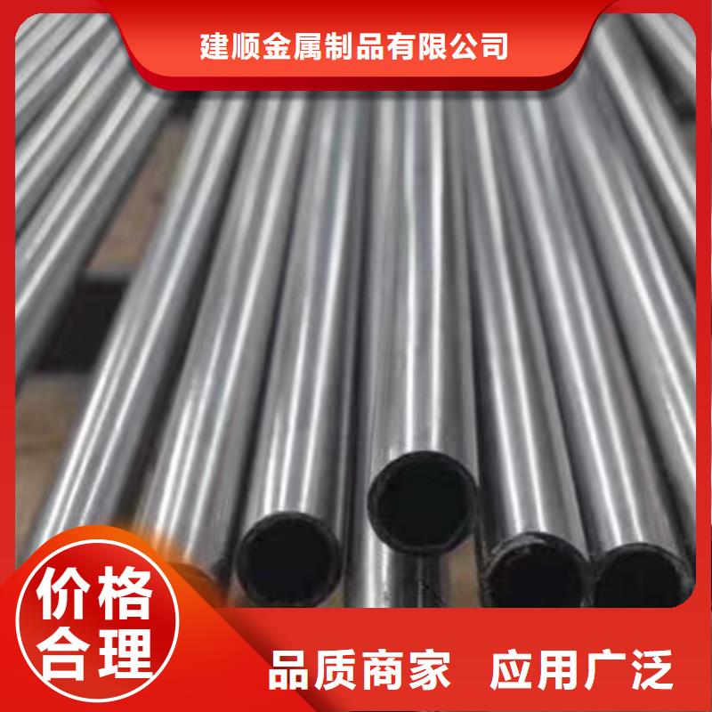 铝翅片管-视频-青海省铝翅片管-建顺金属制品(青海省分公司)服务区域海东|海西|玉树|果洛|海北
