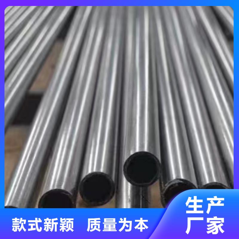 35#精密钢管质量靠得住