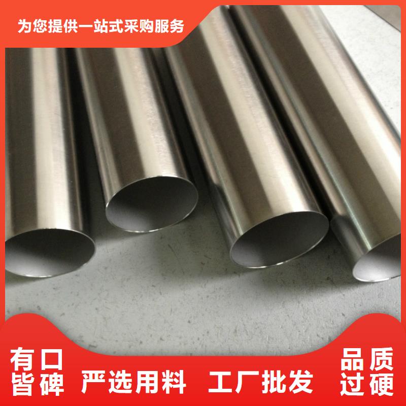 40Cr精密钢管企业-可接大单