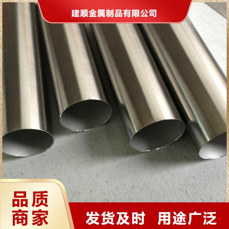 制造商【精密钢管】 表冷器多种款式可随心选择