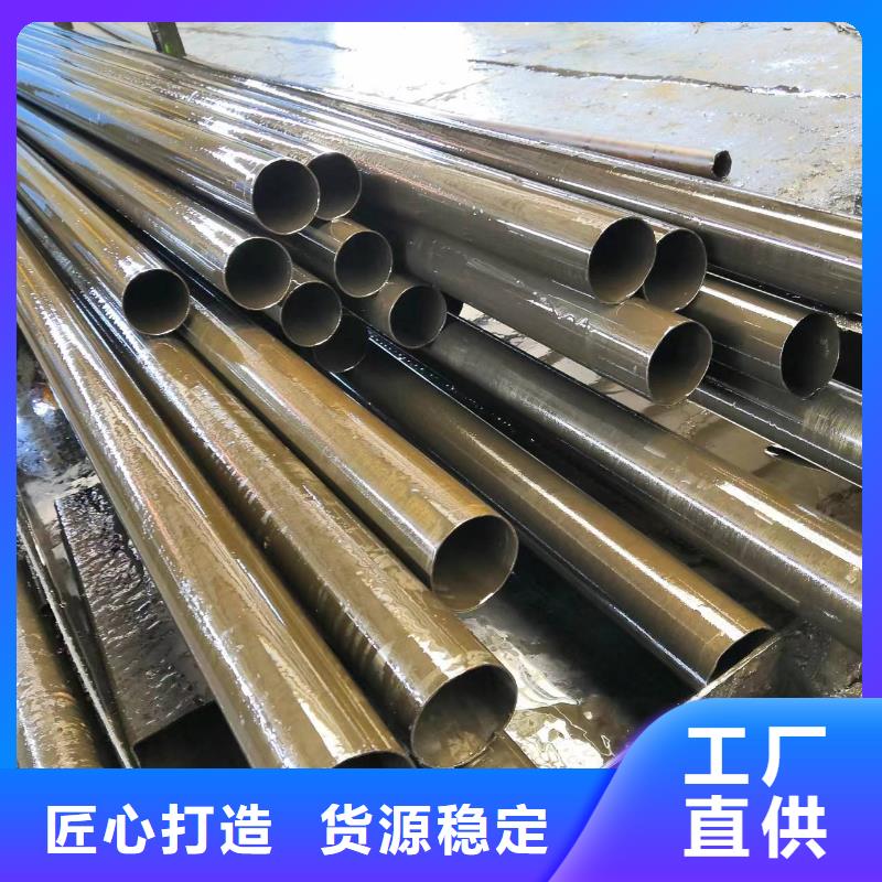 左权|和顺|晋城|太原|运城|大同|临汾|吕梁【 精密钢管-钢制散热器精工打造】-建顺金属制品(晋中市分公司)