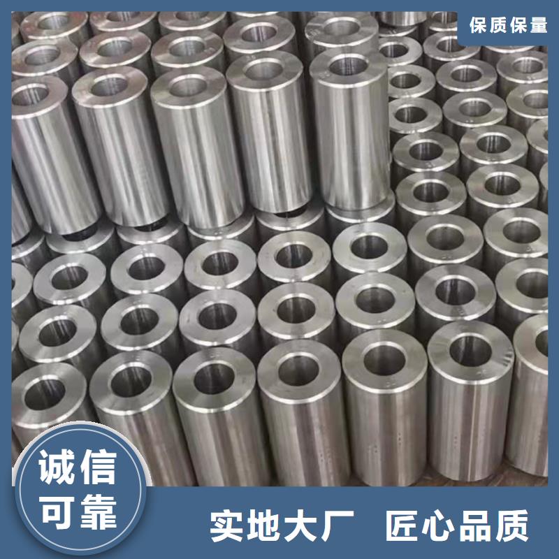 【精密钢管】-车间降温表冷器购买的是放心-可发货到余庆|绥阳|铜仁|黔西南|黔东南|贵阳|六盘水|黔南