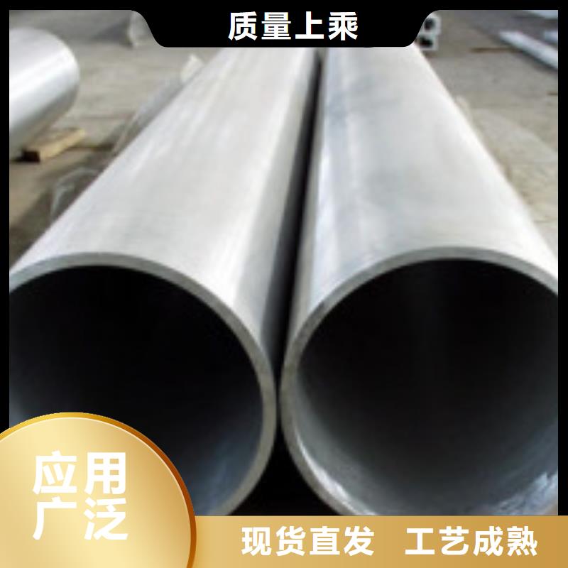 左权|和顺|晋城|太原|运城|大同|临汾|吕梁【 精密钢管-钢制散热器精工打造】-建顺金属制品(晋中市分公司)