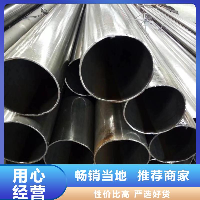 制造商【精密钢管】 表冷器多种款式可随心选择