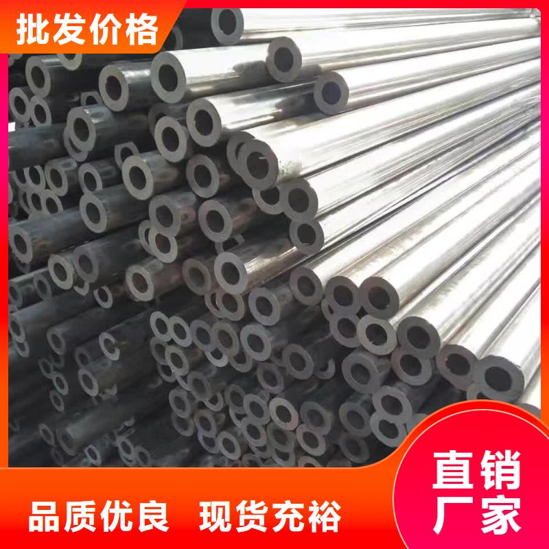 铝翅片管-视频-青海省铝翅片管-建顺金属制品(青海省分公司)服务区域海东|海西|玉树|果洛|海北