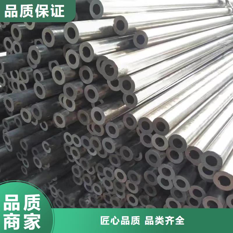 35#精密钢管厂家-质量可靠
