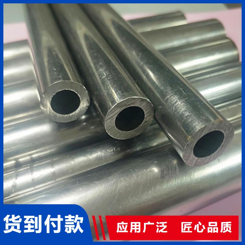 铝翅片管-视频-青海省铝翅片管-建顺金属制品(青海省分公司)服务区域海东|海西|玉树|果洛|海北