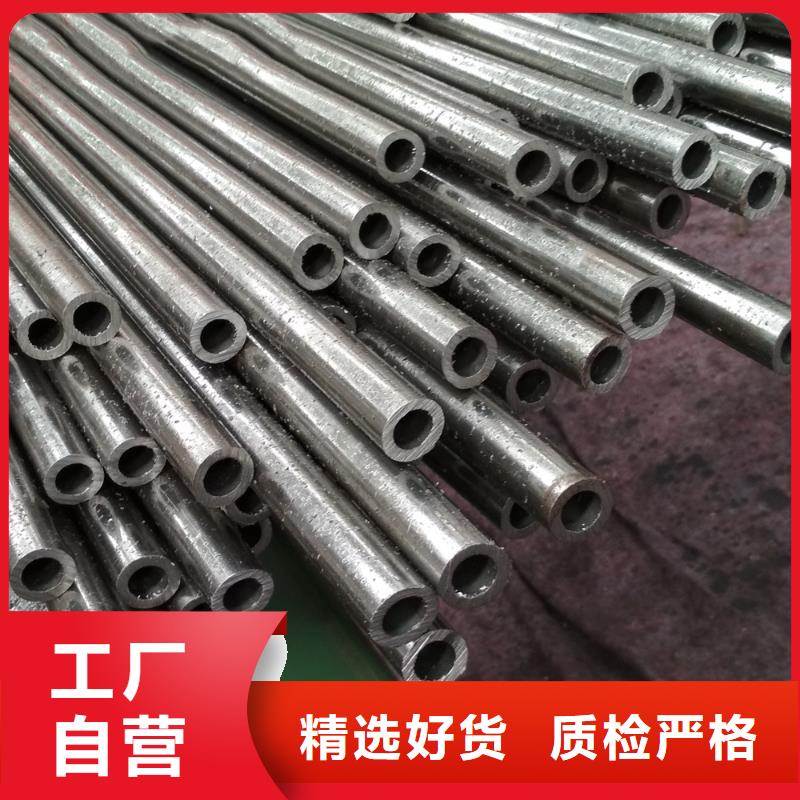 42crmo精密钢管-实业厂家