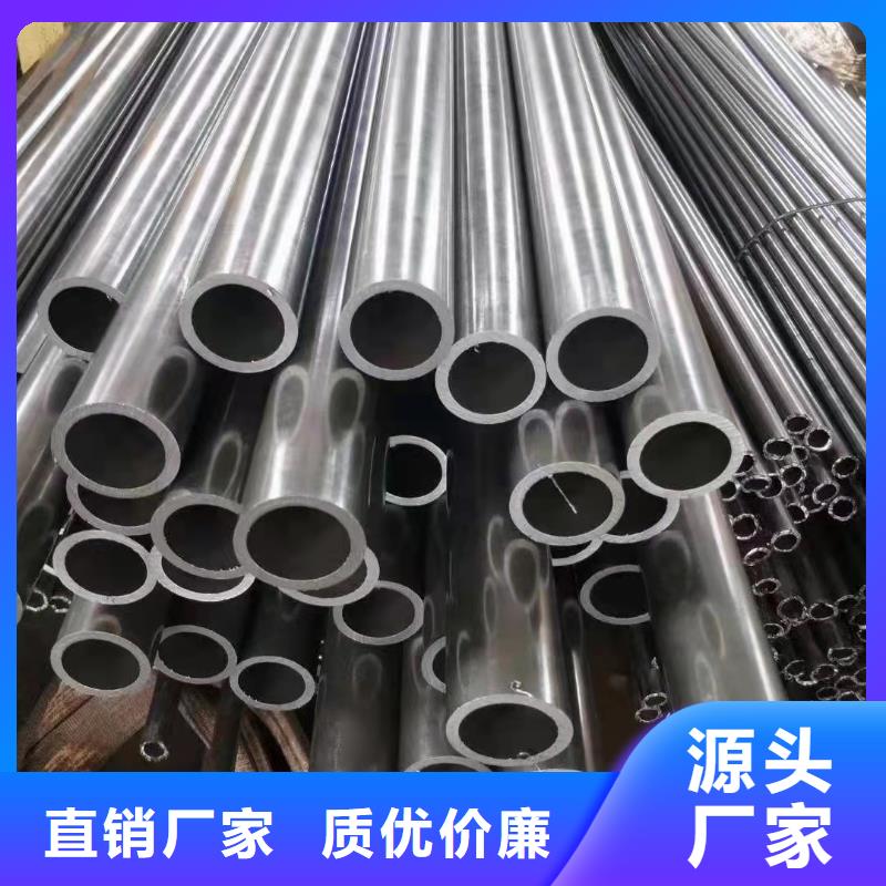 铝翅片管视频-遵义市铝翅片管-此地可服务区域赤水|余庆|黔南|贵阳|安顺|黔西南|铜仁