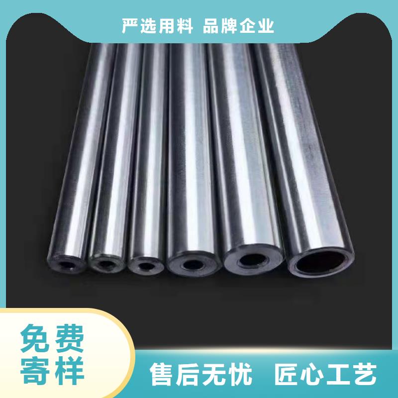 20#精密钢管源头厂家本地报价更优惠