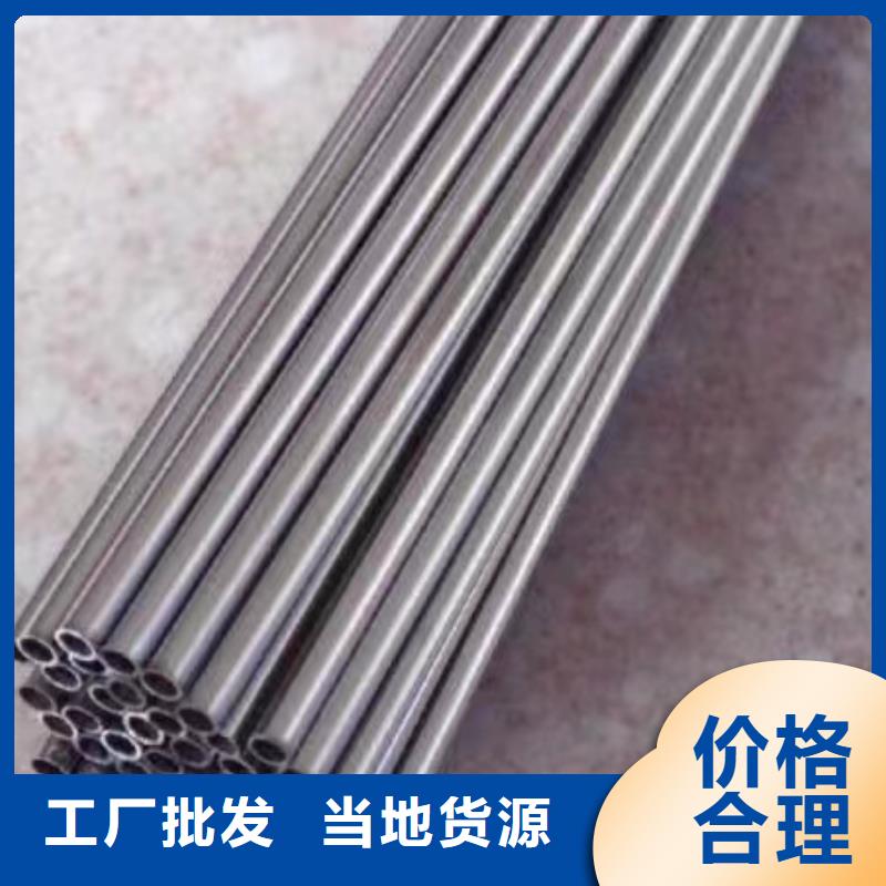 制造商【精密钢管】 表冷器多种款式可随心选择