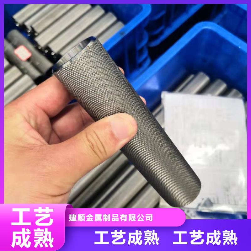 57*8精密無(wú)縫鋼管