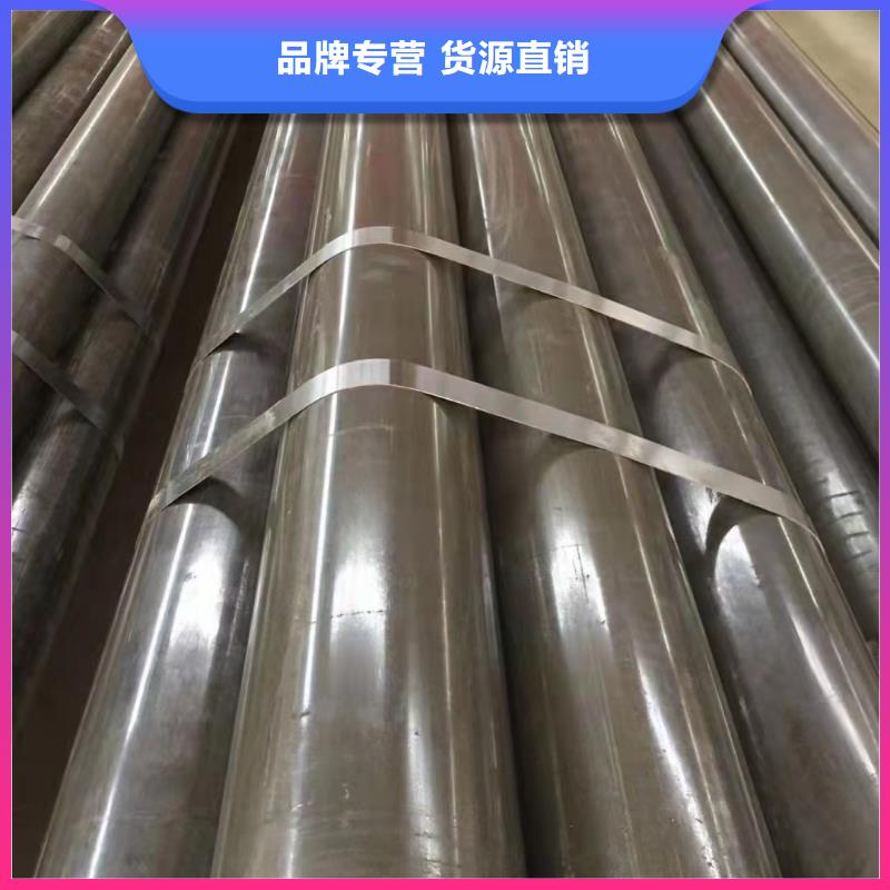 质量好的16mn精密钢管厂家批发