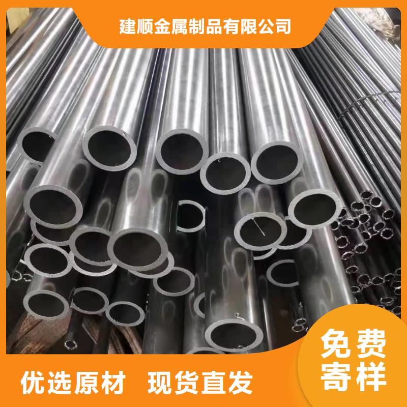 广州买厚壁精密钢管