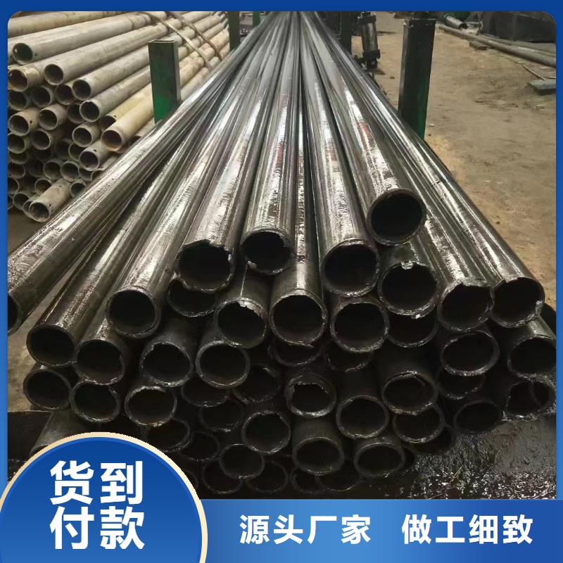 45#精密钢管厂家，放心之选
