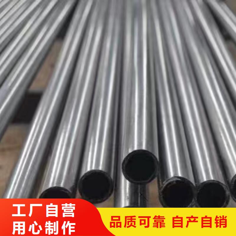 40Cr精密钢管价格透明