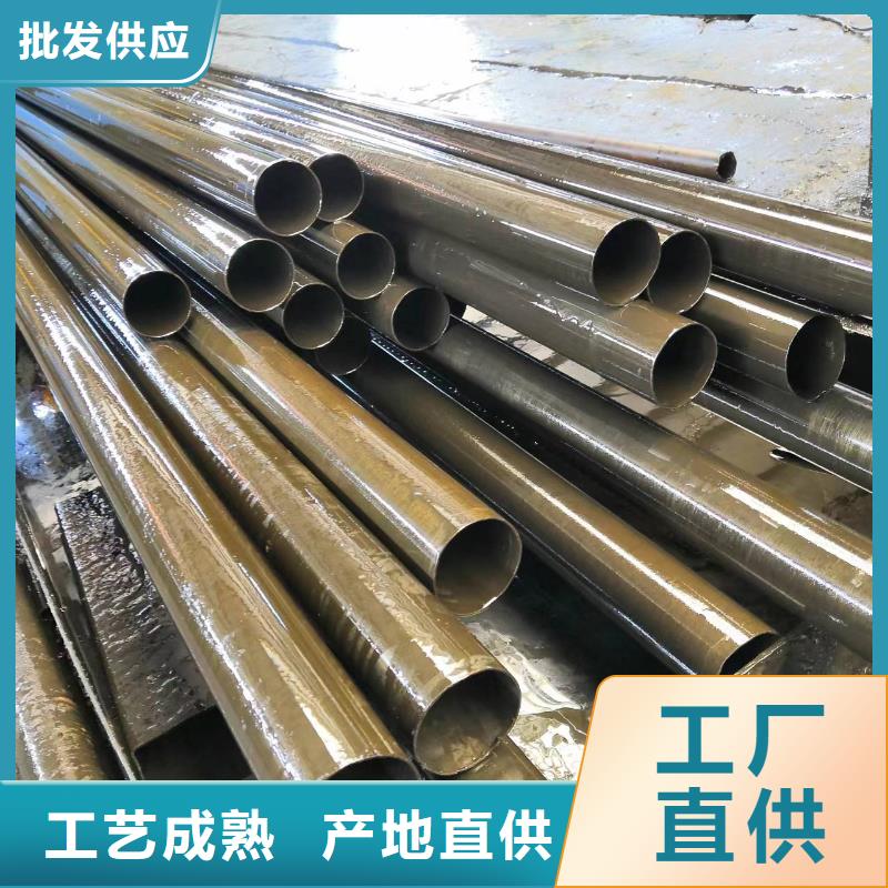 10#精密鋼管原廠定做