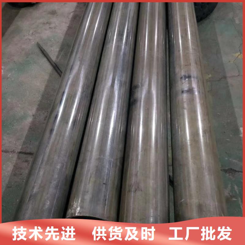 10#精密钢管-放心采购