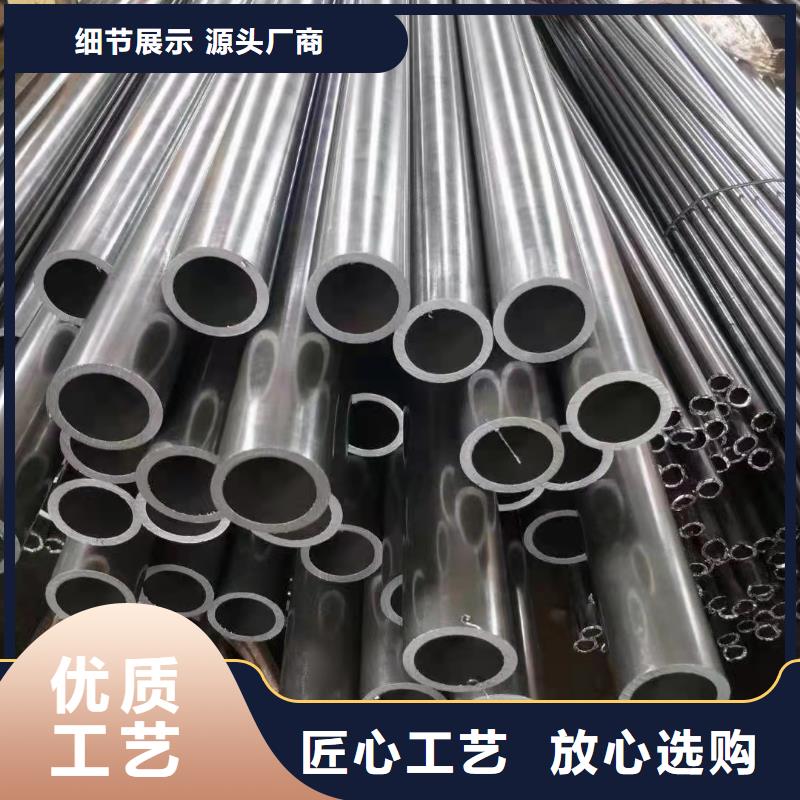 【阳江】从厂家买售后有保障建顺厚壁精密钢管