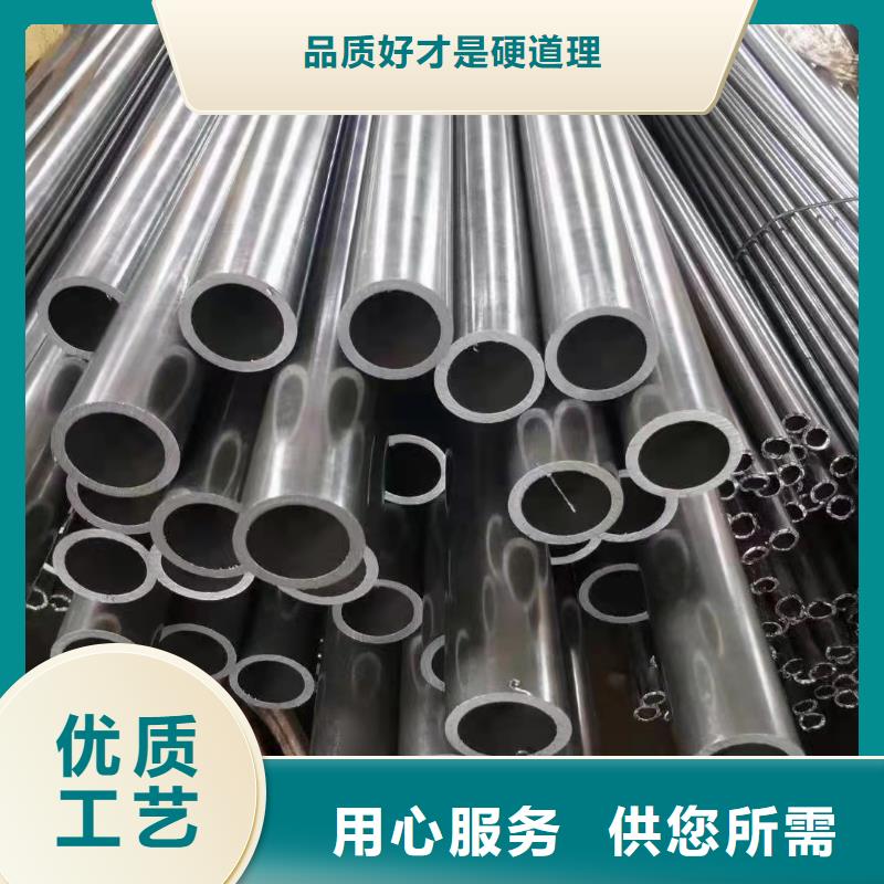 惠州工厂采购建顺57*20精密无缝钢管