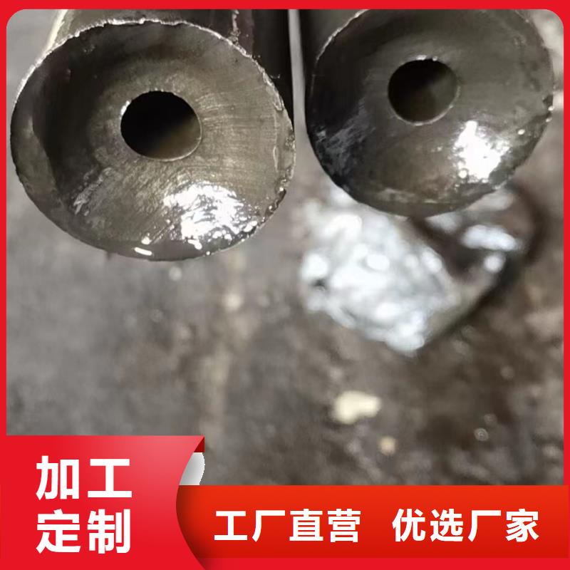 惠州工厂采购建顺57*20精密无缝钢管