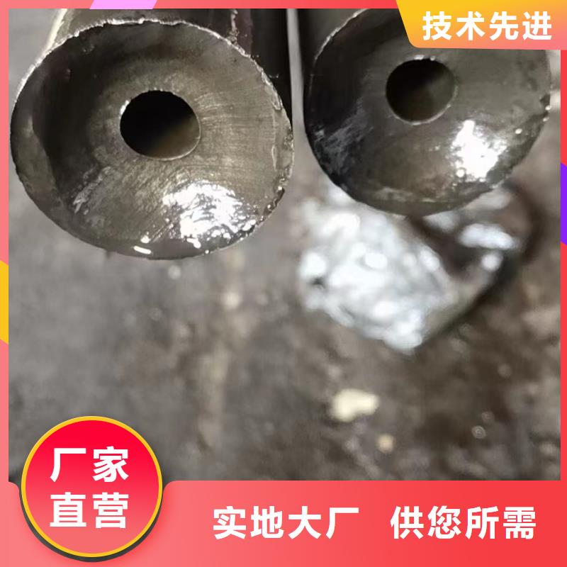 乐东县32*2精密无缝钢管生产厂家