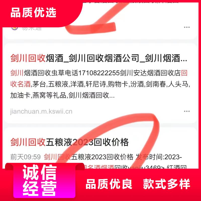 工厂上门拍视频