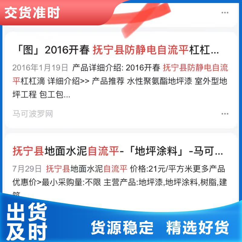 工厂上门拍视频