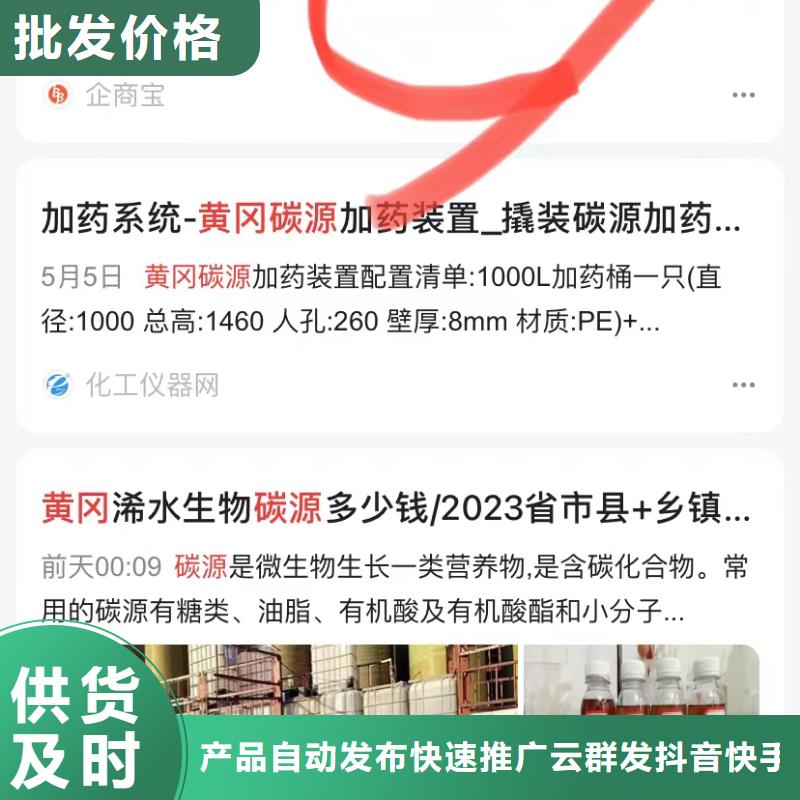 短视频制作公司