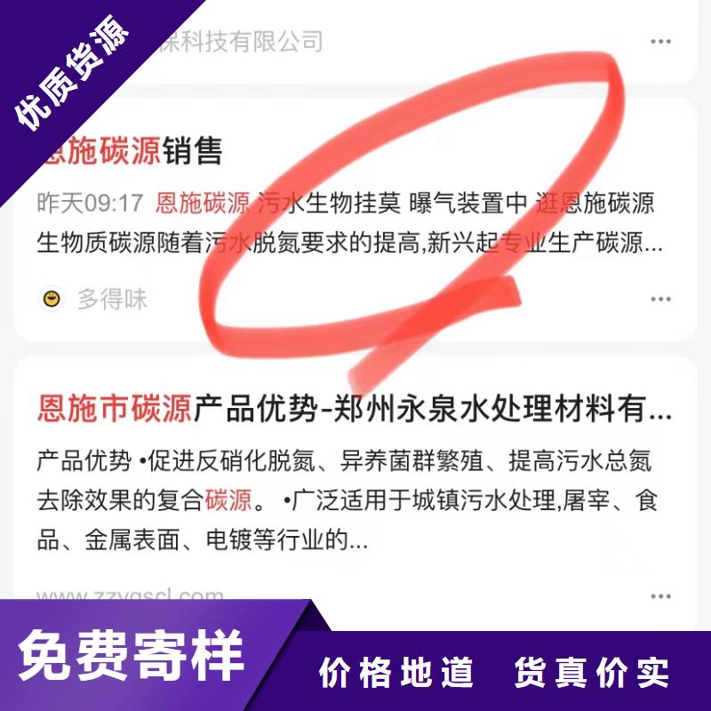 工厂上门拍视频