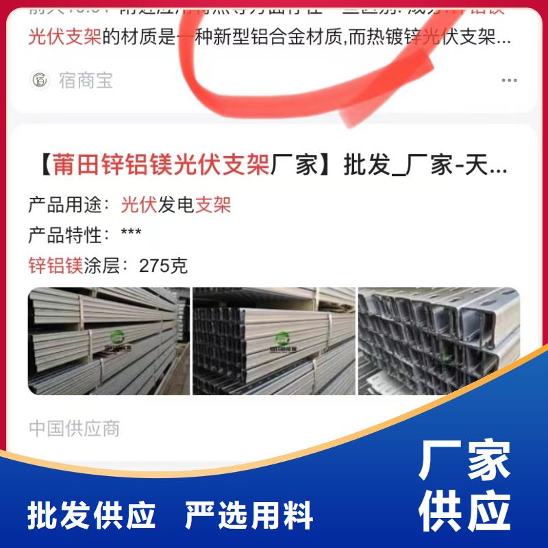 视频搜索营销