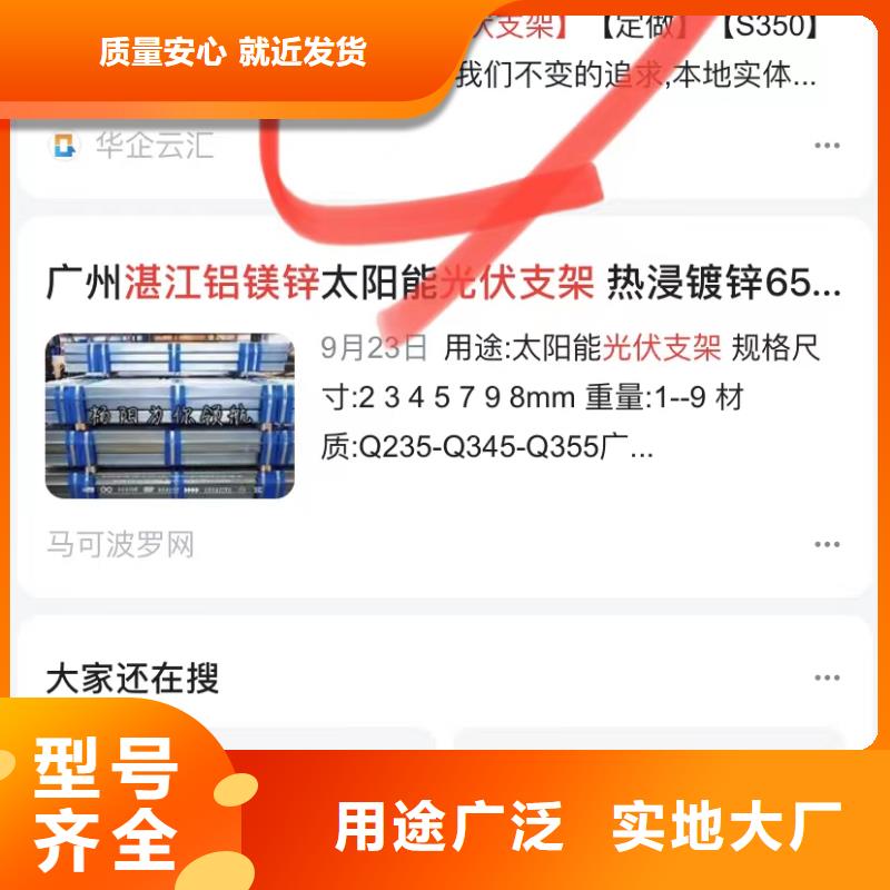 短視頻運營公司