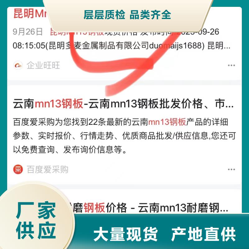 短視頻營銷公司