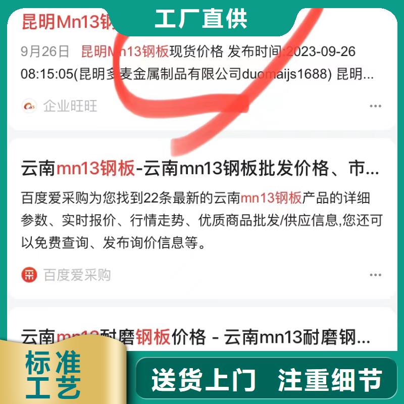 短視頻自助制作