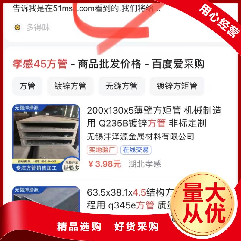 工厂上门拍视频