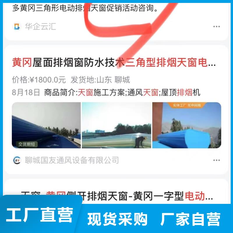 短视频制作公司